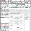 nissan x-trail 2015 CFJ1723844 image 21
