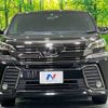 toyota vellfire 2017 -TOYOTA--Vellfire DBA-AGH30W--AGH30-0167498---TOYOTA--Vellfire DBA-AGH30W--AGH30-0167498- image 15