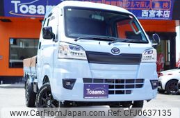 daihatsu hijet-truck 2021 -DAIHATSU--Hijet Truck 3BD-S510P--S510P-0413701---DAIHATSU--Hijet Truck 3BD-S510P--S510P-0413701-