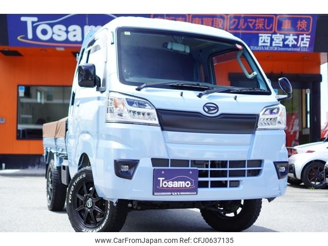 daihatsu hijet-truck 2021 -DAIHATSU--Hijet Truck 3BD-S510P--S510P-0413701---DAIHATSU--Hijet Truck 3BD-S510P--S510P-0413701- image 1