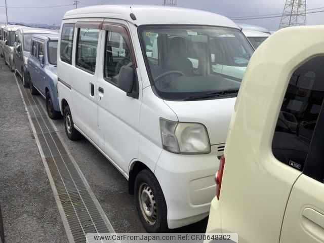 daihatsu hijet-van 2013 -DAIHATSU--Hijet Van S321V--0196627---DAIHATSU--Hijet Van S321V--0196627- image 1