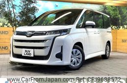 toyota noah 2024 -TOYOTA--Noah 6BA-MZRA90W--MZRA90-0094***---TOYOTA--Noah 6BA-MZRA90W--MZRA90-0094***-