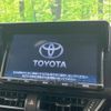 toyota c-hr 2017 -TOYOTA--C-HR DAA-ZYX10--ZYX10-2060867---TOYOTA--C-HR DAA-ZYX10--ZYX10-2060867- image 4