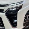 toyota voxy 2020 -TOYOTA--Voxy 3BA-ZRR80W--ZRR80-0650604---TOYOTA--Voxy 3BA-ZRR80W--ZRR80-0650604- image 12