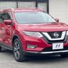 nissan x-trail 2019 -NISSAN--X-Trail DBA-T32--T32-060251---NISSAN--X-Trail DBA-T32--T32-060251- image 17