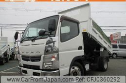 mitsubishi-fuso canter 2016 GOO_NET_EXCHANGE_0707574A30241015W001