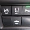 suzuki solio 2021 CFJ1849114 image 30