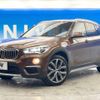 bmw x1 2016 -BMW--BMW X1 DBA-HS20--WBAHS92070P898762---BMW--BMW X1 DBA-HS20--WBAHS92070P898762- image 18