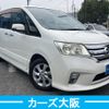 nissan serena 2012 -NISSAN--Serena DBA-FC26--FC26-065021---NISSAN--Serena DBA-FC26--FC26-065021- image 2