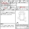 subaru sambar-truck 2010 quick_quick_EBD-TT2_TT2-484479 image 10