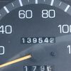 mitsubishi-fuso canter 2001 CFJ1690205 image 16