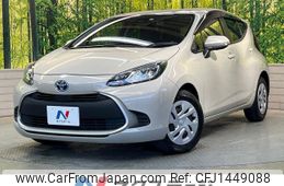 toyota aqua 2021 -TOYOTA--AQUA 6AA-MXPK11--MXPK11-2007679---TOYOTA--AQUA 6AA-MXPK11--MXPK11-2007679-