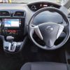 nissan serena 2012 -NISSAN--Serena DBA-FC26--FC26-070278---NISSAN--Serena DBA-FC26--FC26-070278- image 16