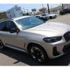 bmw ix3 2023 -BMW--BMW iX3 ZAA-42DU44--WBY42DU060SA36***---BMW--BMW iX3 ZAA-42DU44--WBY42DU060SA36***- image 19