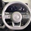 nissan serena 2023 CFJ1593636 image 12