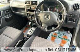 mazda az-1 2012 CFJ1715656