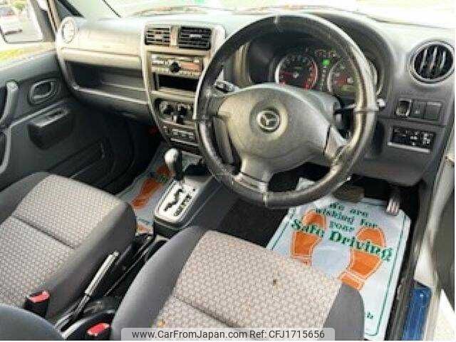 mazda az-1 2012 CFJ1715656 image 1