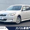 subaru exiga 2011 CFJ1558336 image 1
