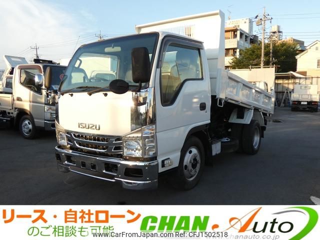 isuzu elf-truck 2009 CFJ1502518 image 1