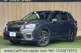 subaru forester 2020 -SUBARU--Forester 5BA-SK9--SK9-033722---SUBARU--Forester 5BA-SK9--SK9-033722-