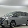 nissan serena 2020 -NISSAN--Serena DAA-HFC27--HFC27-073687---NISSAN--Serena DAA-HFC27--HFC27-073687- image 22