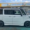 suzuki spacia 2020 -SUZUKI 【市川 580ｲ4570】--Spacia MK53S--926636---SUZUKI 【市川 580ｲ4570】--Spacia MK53S--926636- image 20