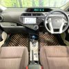 toyota aqua 2013 -TOYOTA--AQUA DAA-NHP10--NHP10-2215435---TOYOTA--AQUA DAA-NHP10--NHP10-2215435- image 3