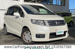 honda freed-spike 2011 -HONDA--Freed Spike DBA-GB3--GB3-1317145---HONDA--Freed Spike DBA-GB3--GB3-1317145-