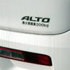 suzuki alto 2016 No.15051 image 31