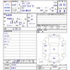 suzuki spacia 2021 -SUZUKI 【名変中 】--Spacia MK53S--357832---SUZUKI 【名変中 】--Spacia MK53S--357832- image 3