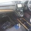honda cr-v 2020 CFJ1601311 image 4