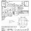 toyota wish 2012 -TOYOTA--Wish ZGE20W-0128324---TOYOTA--Wish ZGE20W-0128324- image 3