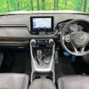 toyota rav4 2019 -TOYOTA--RAV4 6BA-MXAA54--MXAA54-4011609---TOYOTA--RAV4 6BA-MXAA54--MXAA54-4011609- image 2