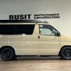 mazda bongo-friendee 1996 00fae5c2079510c1f3f73de5a434a2ea image 55