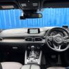 mazda cx-8 2018 -MAZDA--CX-8 3DA-KG2P--KG2P-123214---MAZDA--CX-8 3DA-KG2P--KG2P-123214- image 2