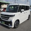 suzuki spacia 2024 CFJ1577643 image 7