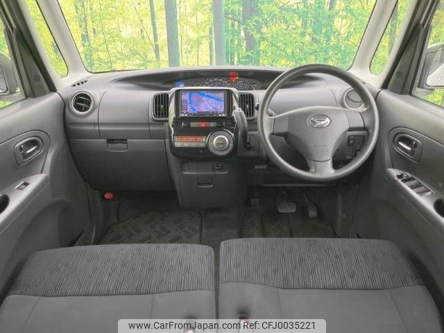 daihatsu tanto 2013 -DAIHATSU--Tanto DBA-L375S--L375S-0648742---DAIHATSU--Tanto DBA-L375S--L375S-0648742- image 2