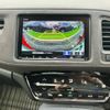 honda vezel 2021 CFJ1784903 image 15