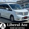 nissan serena 2014 TE3712 image 23