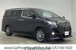 toyota alphard 2017 CFJ1661603