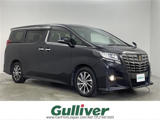 toyota alphard 2017 CFJ1661603 image 1