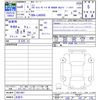 daihatsu tanto 2024 CFJ1856711 image 3