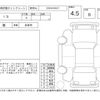 lexus is 2015 -LEXUS--Lexus IS ASE30--0001518---LEXUS--Lexus IS ASE30--0001518- image 4