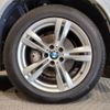 bmw x5 2017 -BMW--BMW X5 LDA-KS30--WBAKS420000V26570---BMW--BMW X5 LDA-KS30--WBAKS420000V26570- image 9