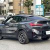 bmw x4 2023 -BMW--BMW X4 3DA-VJ20--WBA32CA0309R32712---BMW--BMW X4 3DA-VJ20--WBA32CA0309R32712- image 15