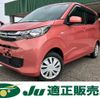mitsubishi ek-wagon 2020 CFJ1790891 image 1
