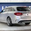 mercedes-benz c-class-station-wagon 2016 CFJ1510545 image 18