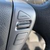 nissan serena 2015 -NISSAN--Serena DAA-HFC26--HFC26-260117---NISSAN--Serena DAA-HFC26--HFC26-260117- image 19