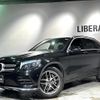 mercedes-benz glc-class 2018 -MERCEDES-BENZ--Benz GLC LDA-253905C--WDC2539052F354347---MERCEDES-BENZ--Benz GLC LDA-253905C--WDC2539052F354347- image 1