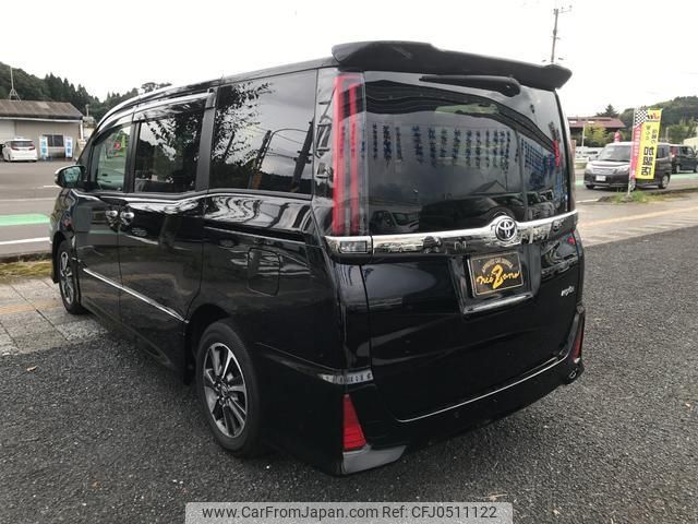 toyota noah 2020 -TOYOTA 【鹿児島 301ﾇ790】--Noah ZRR80W--0655889---TOYOTA 【鹿児島 301ﾇ790】--Noah ZRR80W--0655889- image 2